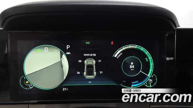 Hyundai Grandeur 2023 — photo 8
