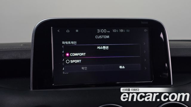 Kia Stinger 2018 — photo 32
