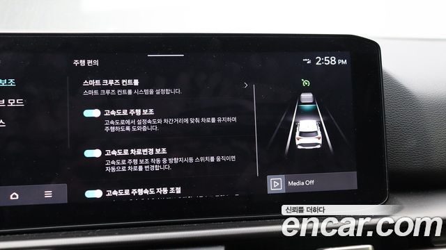 Kia Sportage 2025 — photo 10