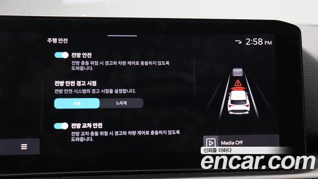 Kia Sportage 2025 — photo 11
