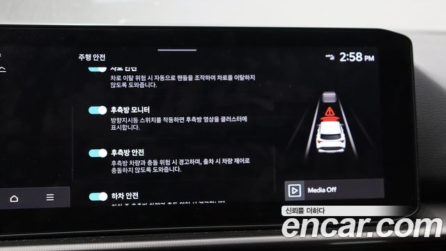 Kia Sportage 2025 — photo 12