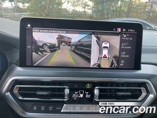 BMW X4 2024 — photo 10