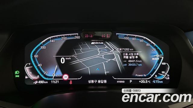 BMW X5 2021 — photo 8
