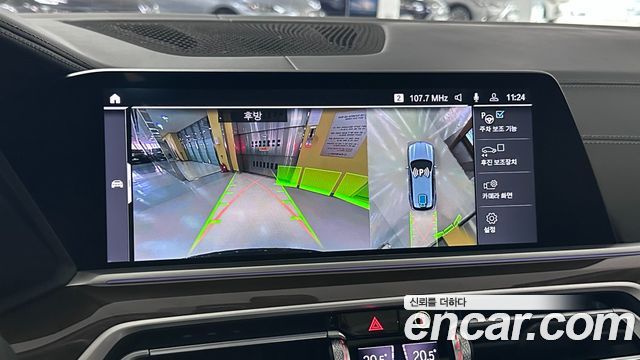BMW X5 2021 — photo 18