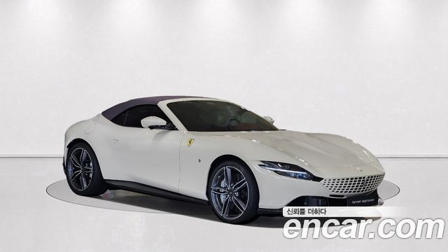 Ferrari Roma 2026 — photo 4