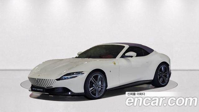 Ferrari Roma 2026 — photo 11