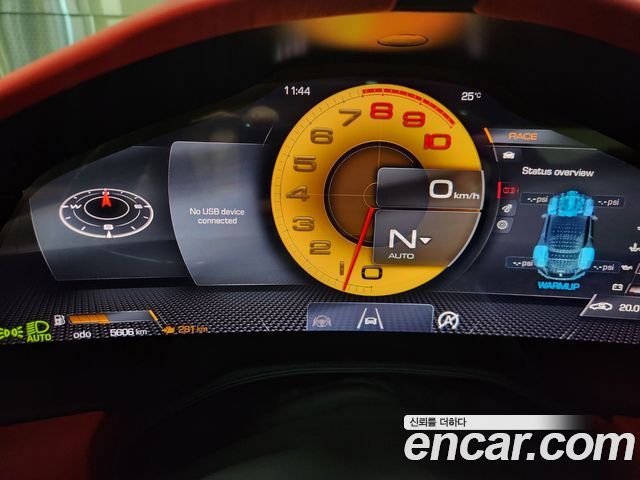 Ferrari Roma 2026 — photo 12