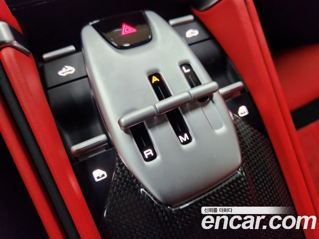 Ferrari Roma 2026 — photo 16