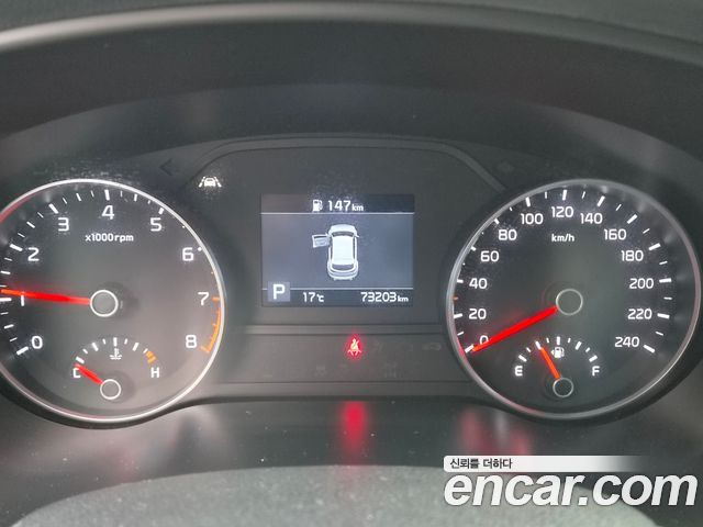 Kia Sportage 2020 — photo 11