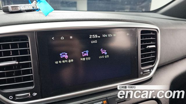 Kia Sportage 2020 — photo 32