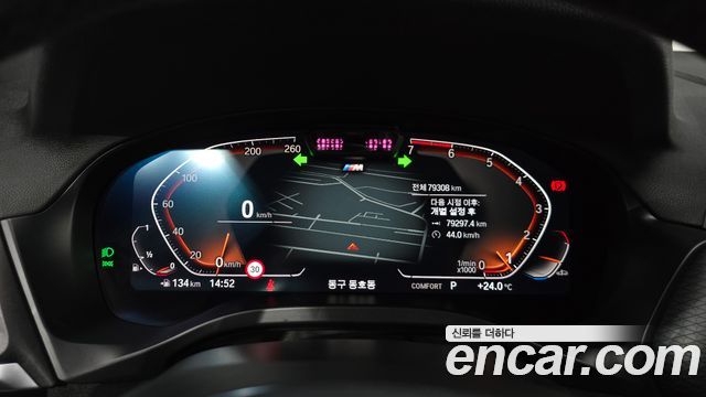 BMW X4 2023 — photo 11