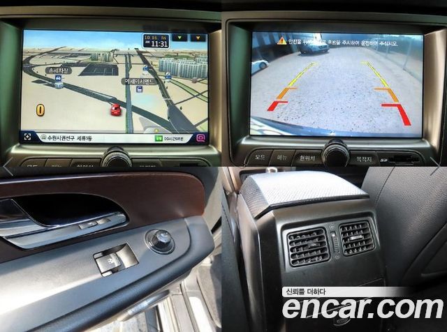 KG Mobility Rexton 2015 — photo 18