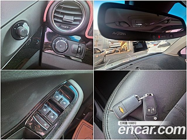 Chevrolet Korea Orlando 2013 — photo 14