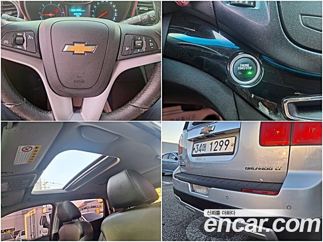 Chevrolet Korea Orlando 2013 — photo 15