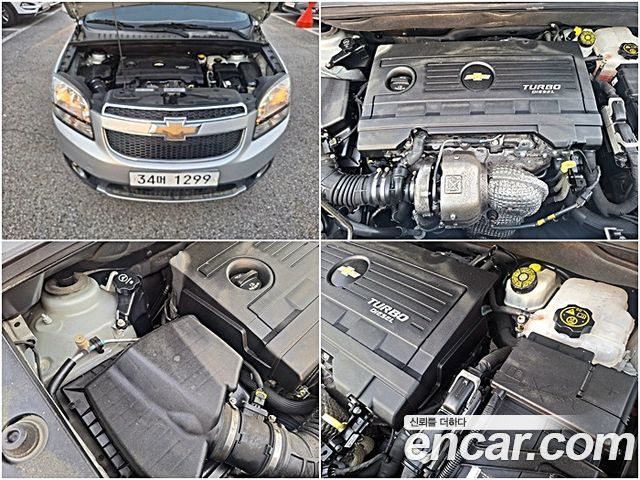 Chevrolet Korea Orlando 2013 — photo 18
