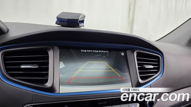 Hyundai Ioniq 2016 — photo 21