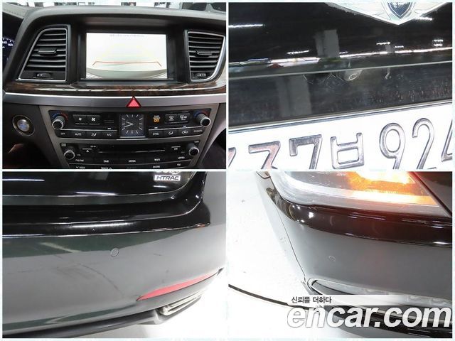 Hyundai Genesis 2016 — photo 16