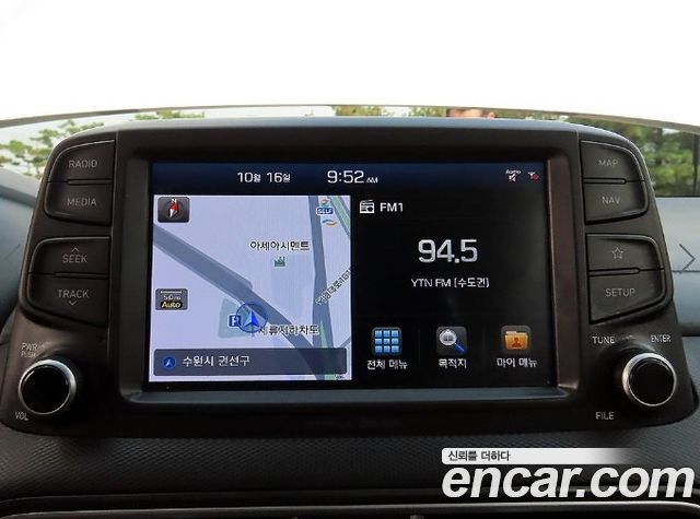 Hyundai Kona 2019 — photo 14