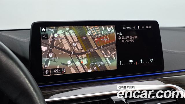 BMW 5-Series 2021 — photo 13