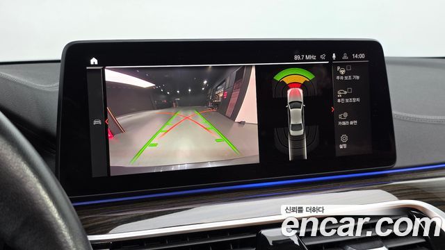 BMW 5-Series 2021 — photo 14
