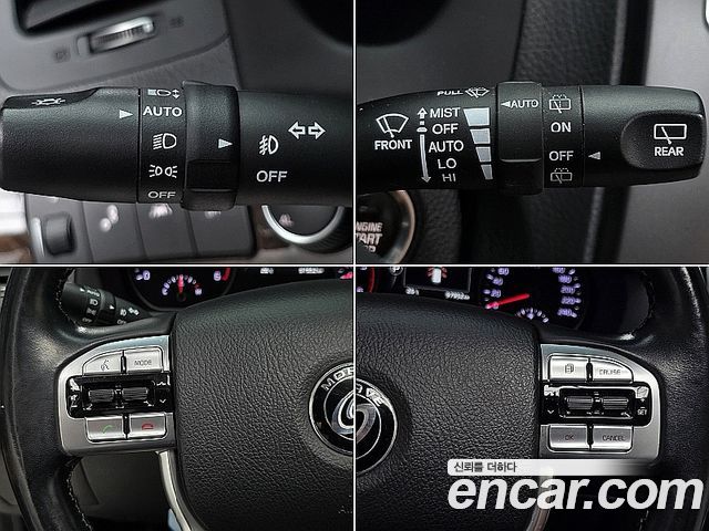 Kia Mohave 2018 — photo 12
