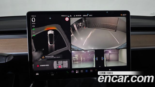Tesla Model Y 2022 — photo 20