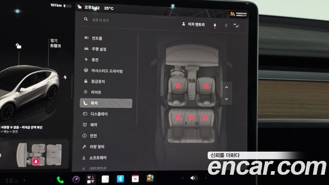 Tesla Model Y 2022 — photo 31