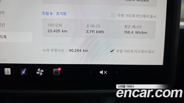 Tesla Model Y 2024 — photo 11