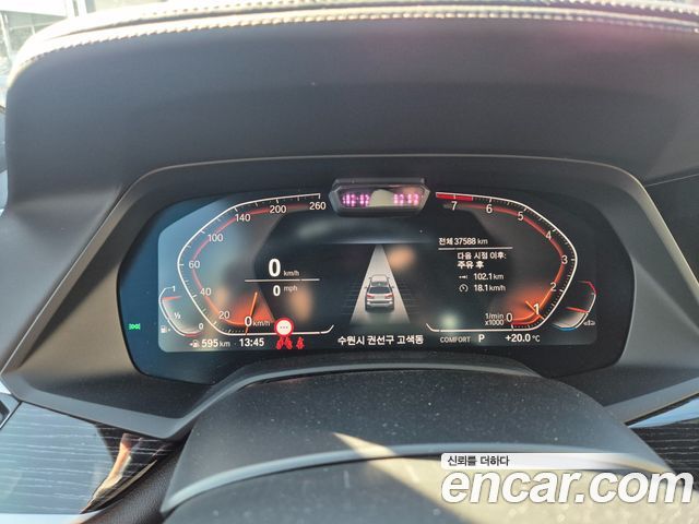 BMW X7 2022 — photo 4