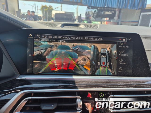 BMW X7 2022 — photo 7