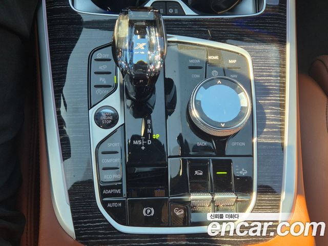 BMW X7 2022 — photo 8