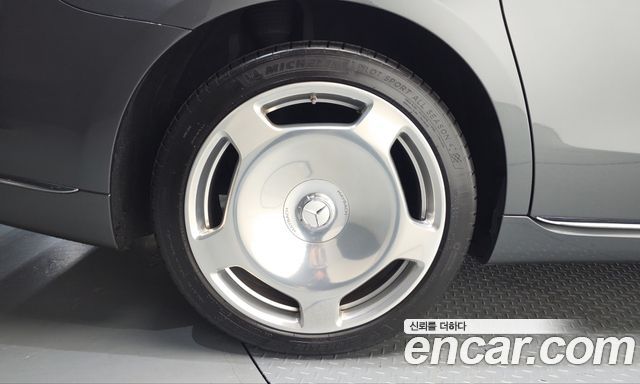 Mercedes-Benz S-Class 2022 — photo 5