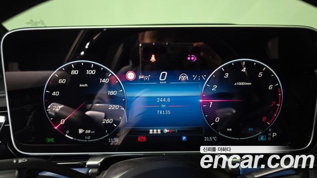 Mercedes-Benz S-Class 2022 — photo 11