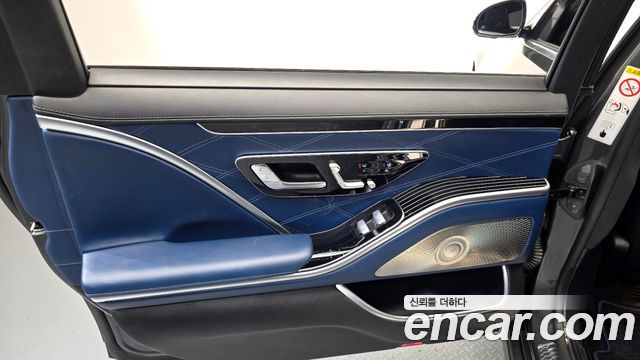 Mercedes-Benz S-Class 2022 — photo 15