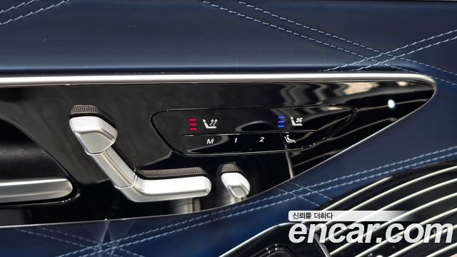 Mercedes-Benz S-Class 2022 — photo 34