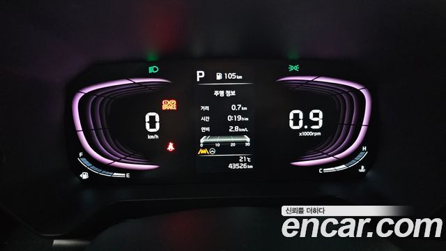 Kia RAY 2024 — photo 11