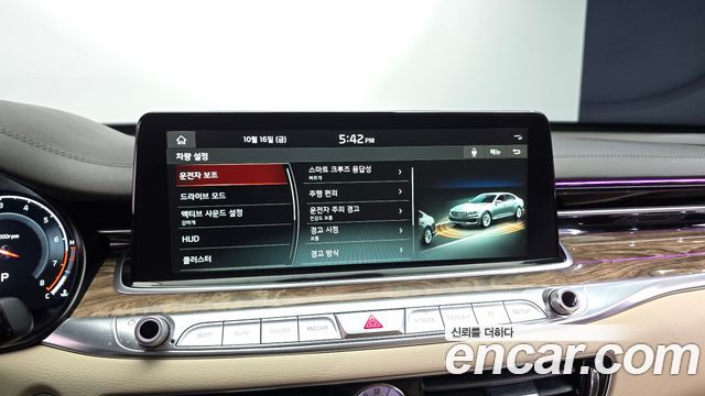 Kia K9 2020 — photo 20
