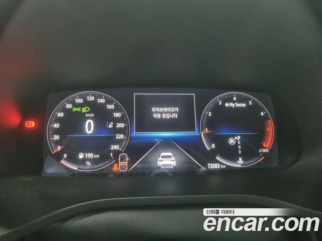 Renault Korea XM3 2020 — photo 8