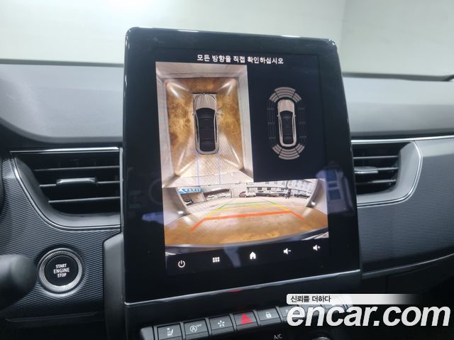 Renault Korea XM3 2020 — photo 16