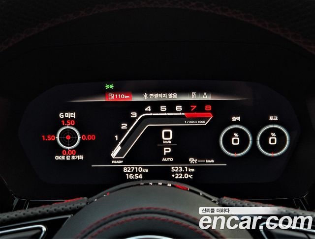Audi A3 2022 — photo 8