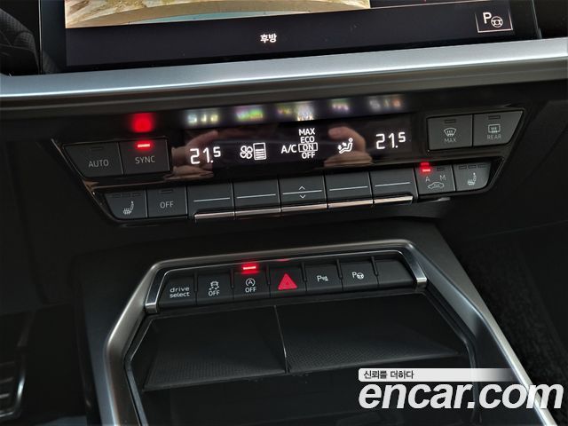 Audi A3 2022 — photo 14