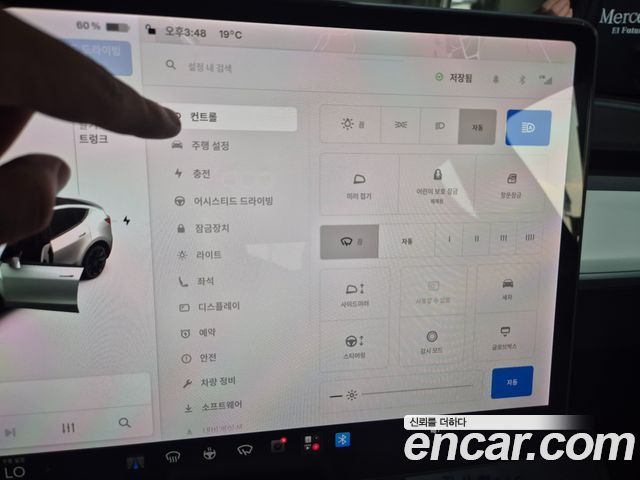 Tesla Model Y 2021 — photo 12