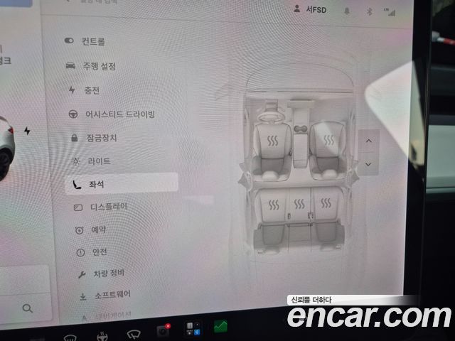 Tesla Model Y 2021 — photo 17