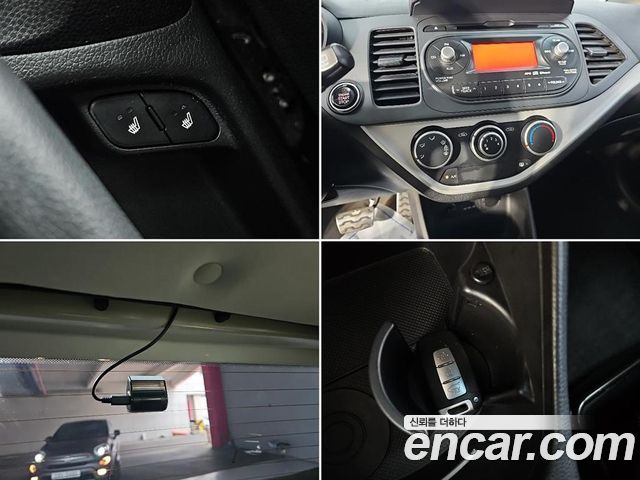 Kia morning 2013 — photo 16