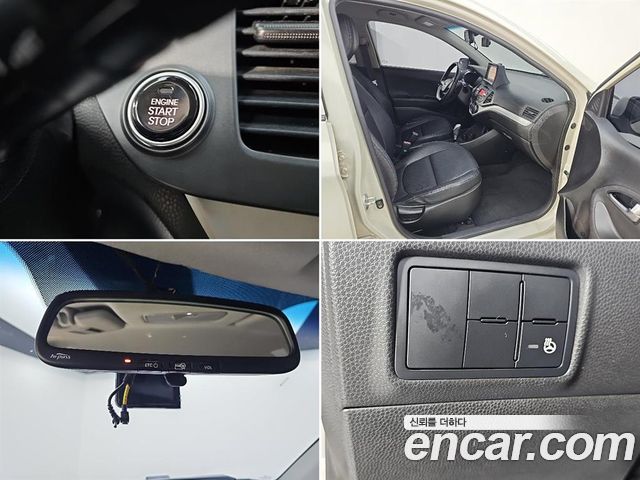 Kia morning 2013 — photo 17