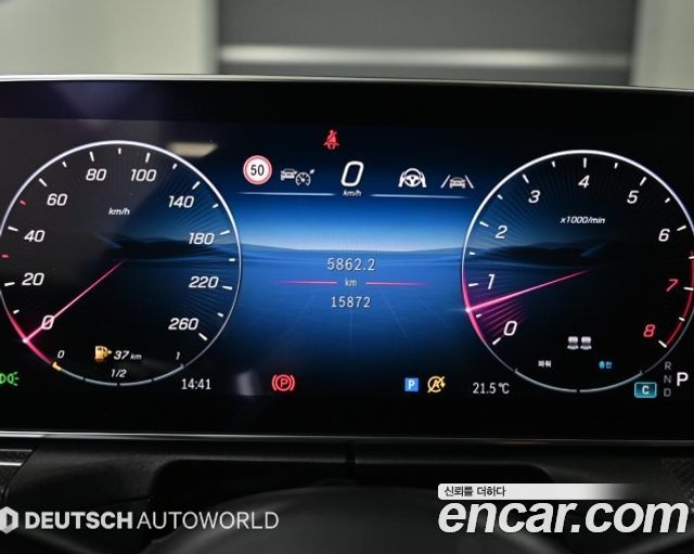 Mercedes-Benz CLE-Class 2024 — photo 7