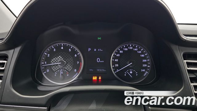 Hyundai AVANTE 2020 — photo 11