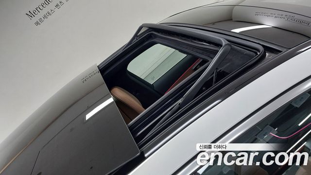 Mercedes-Benz E-Class 2026 — photo 12