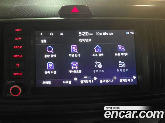 Kia RAY 2025 — photo 11