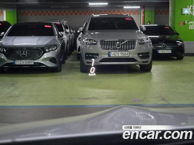 Mercedes-Benz CLA-Class 2021 — photo 17